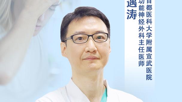 统治力！曼城自瓜帅执教以来42次至少5球取胜，同期英超断层领先